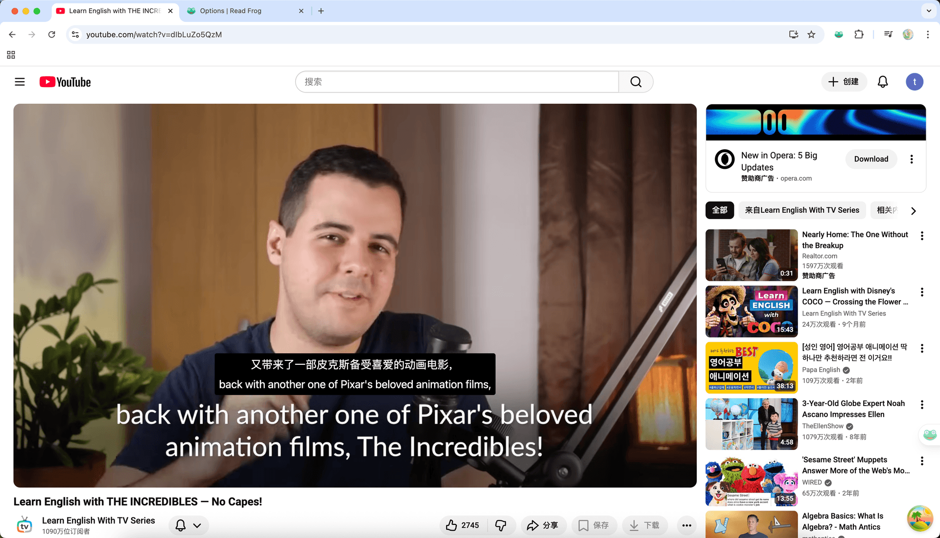 YouTube video with bilingual subtitles