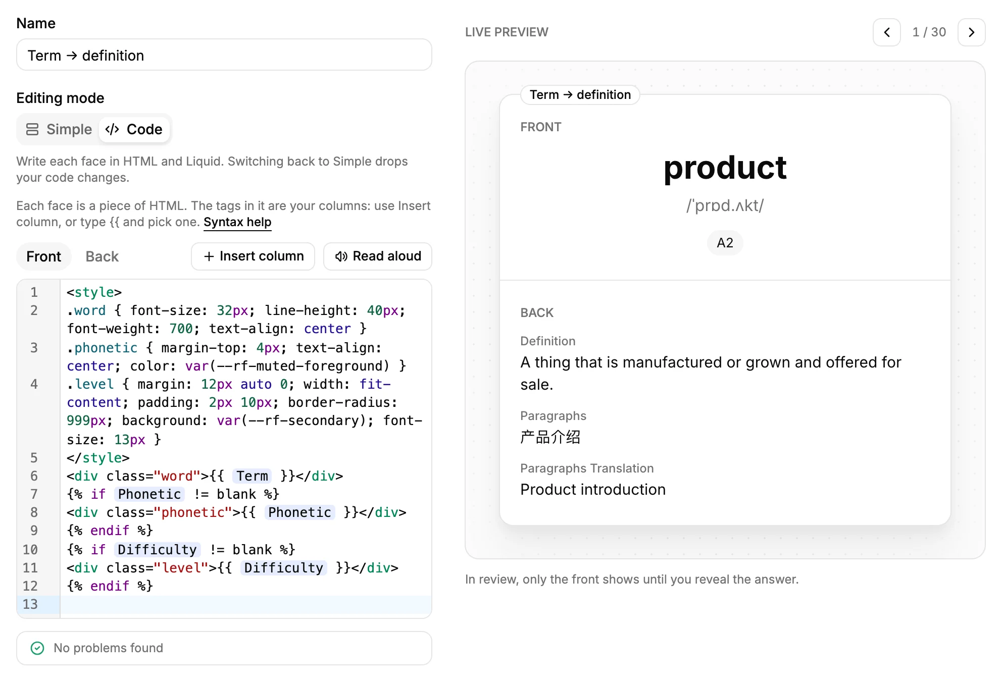 The template editor in Code mode