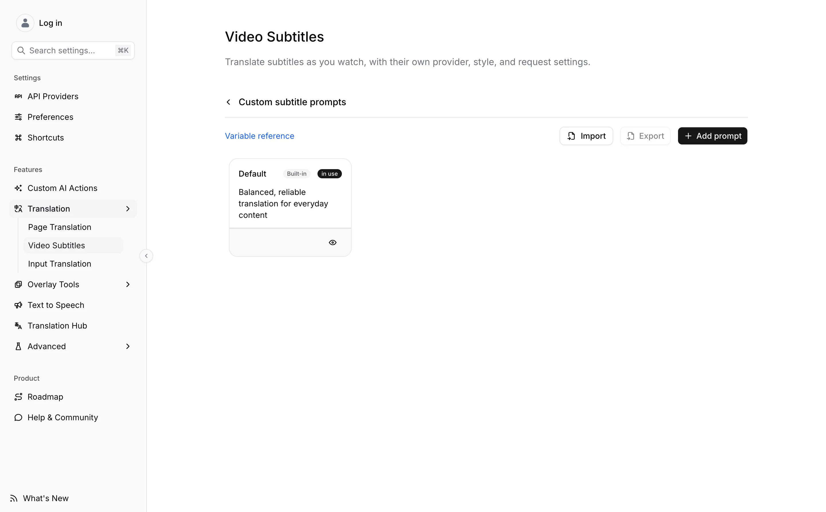 The subtitle prompt list, with the built-in prompt and the editor's variable buttons