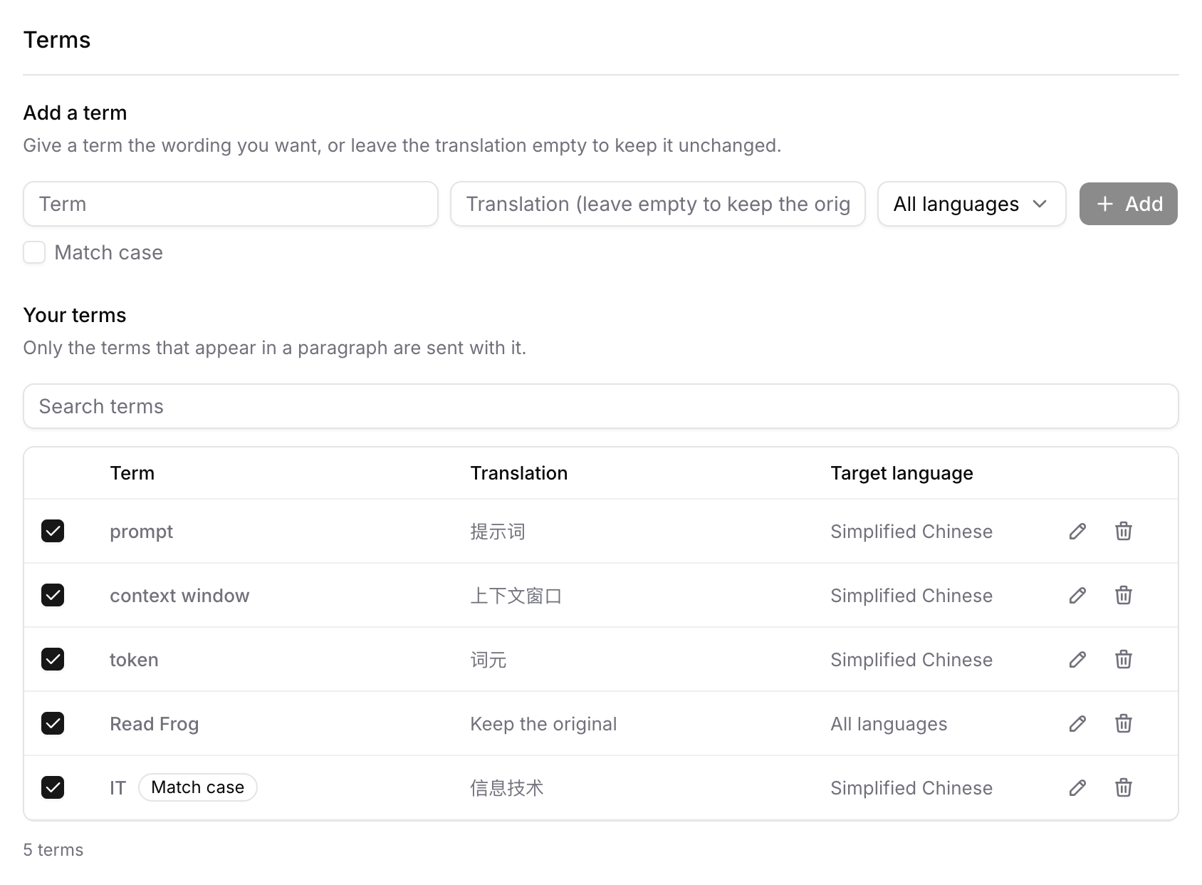 A glossary with five terms: three with a fixed Chinese wording, one kept in the original, and one that matches case